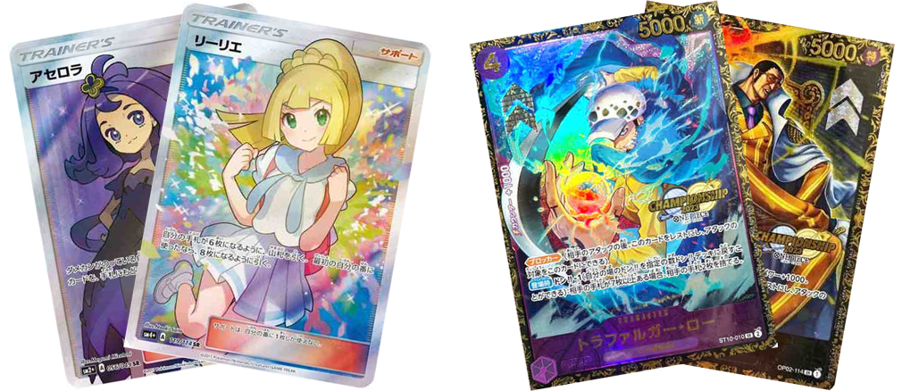 激レアの高額カード多数